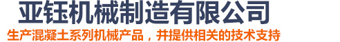 必赢766net手机版【官网】