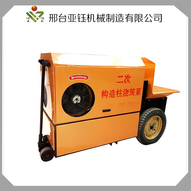 二次构造柱泵使用方法,维修及保养使用说明
